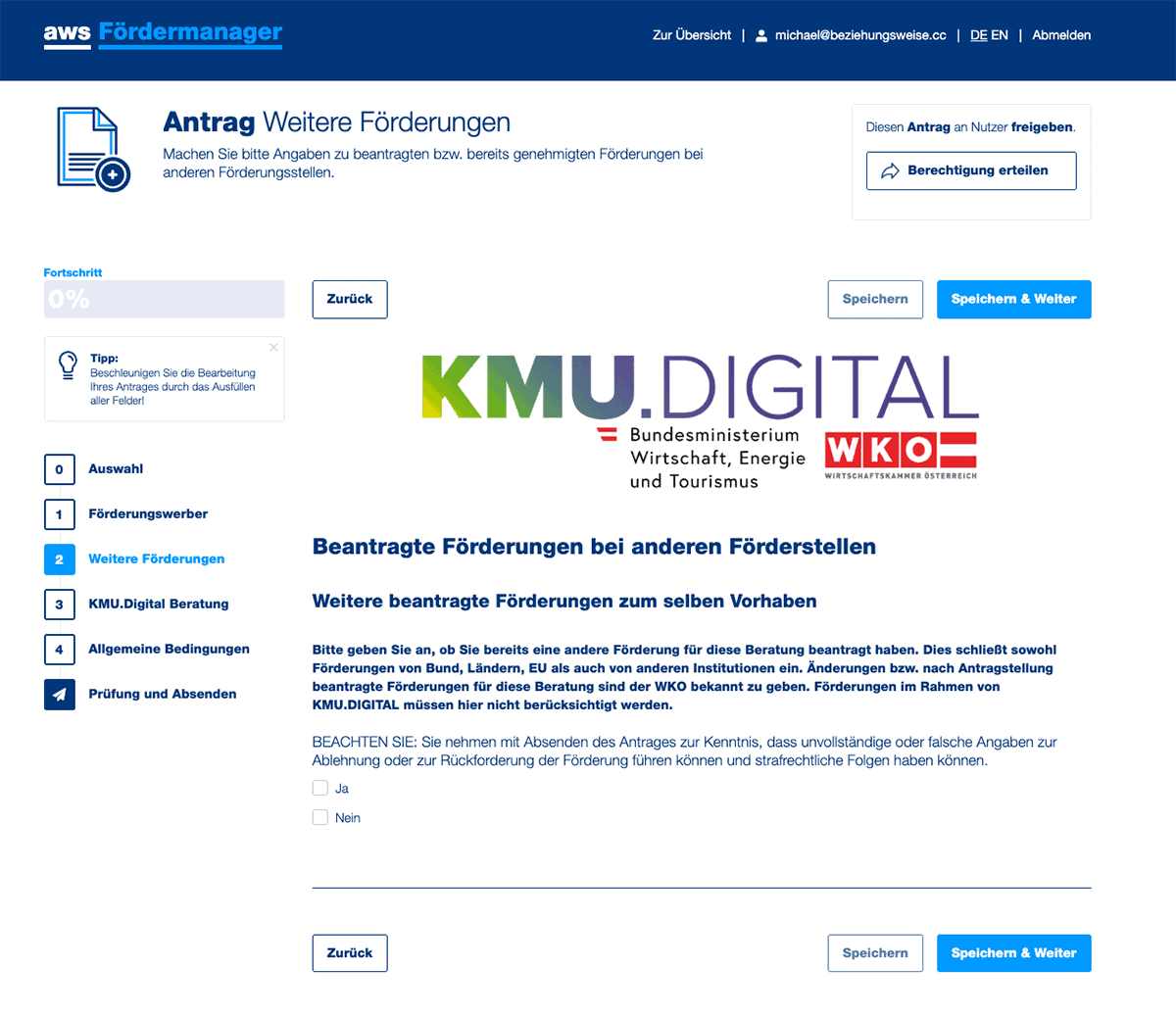 Weitere Förderungen - Ja oder Nein auswählen und ggfs. weitere Infos eintragen